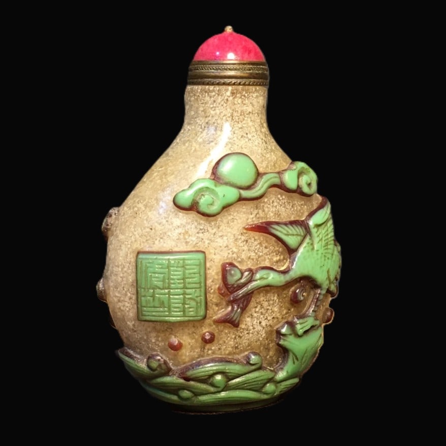 An Exquisite Glass Crane Pattern Snuff Bottle - 2