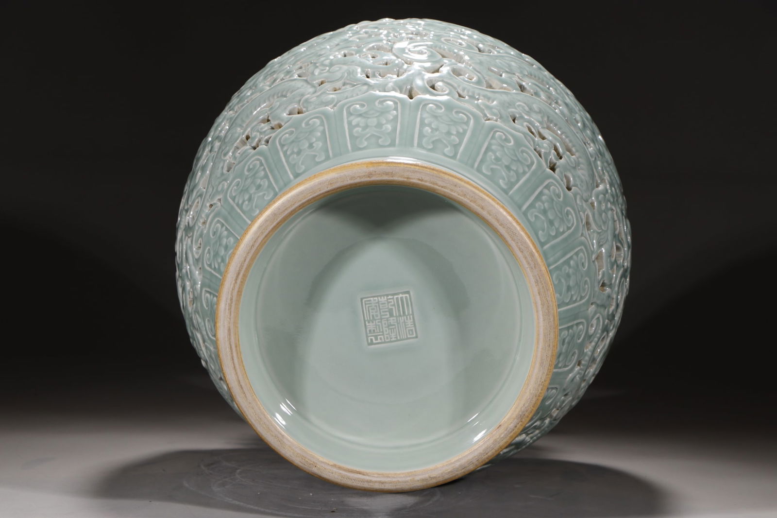 An Exquisite Celadon Glazed Dragon Pattern Double-Ears Vase - 9