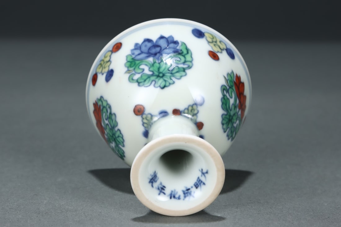 An Exquisite Doucai Lotus Pattern Stem Cup - 9