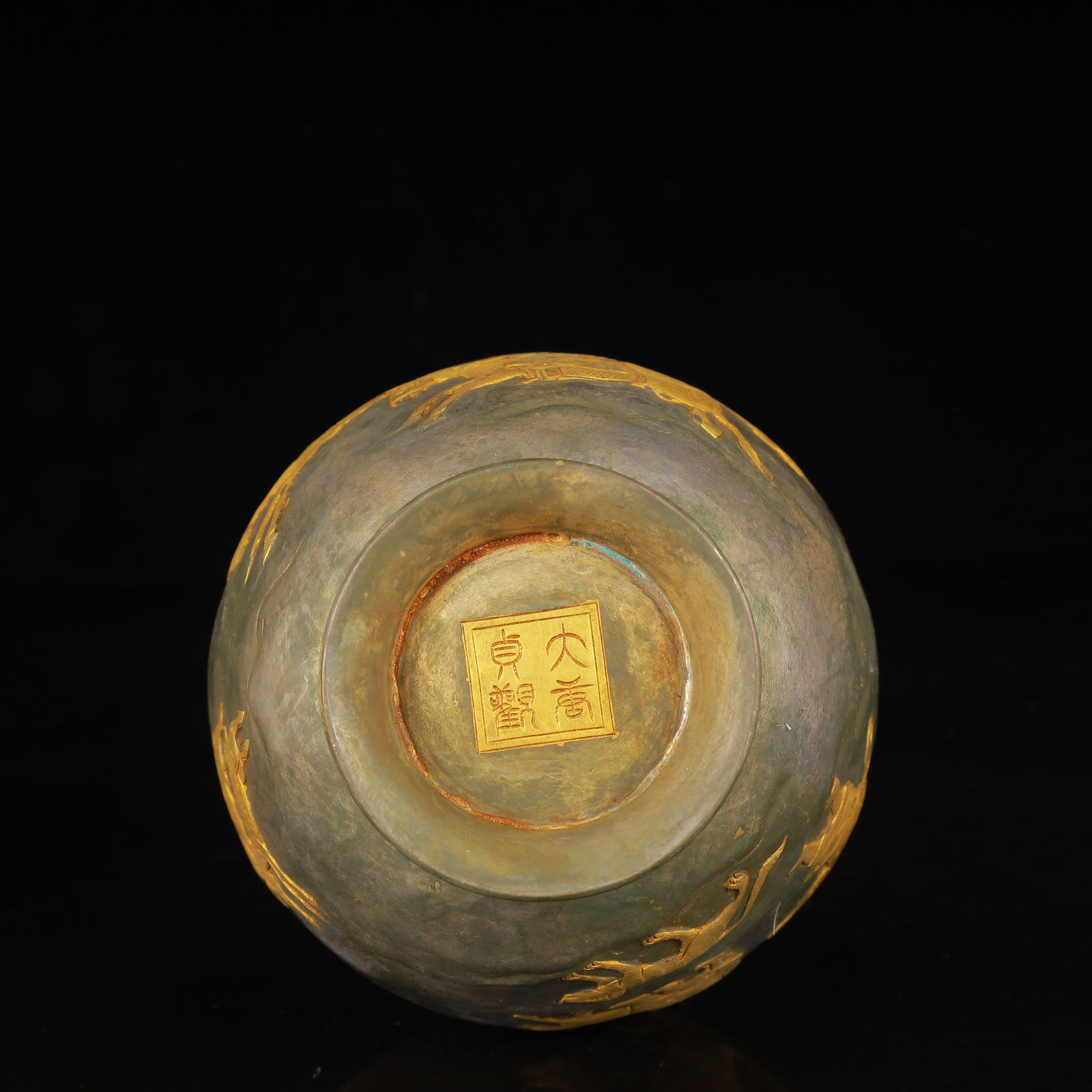 An Exquisite Gilt Silver Figure Pattern Vase - 14