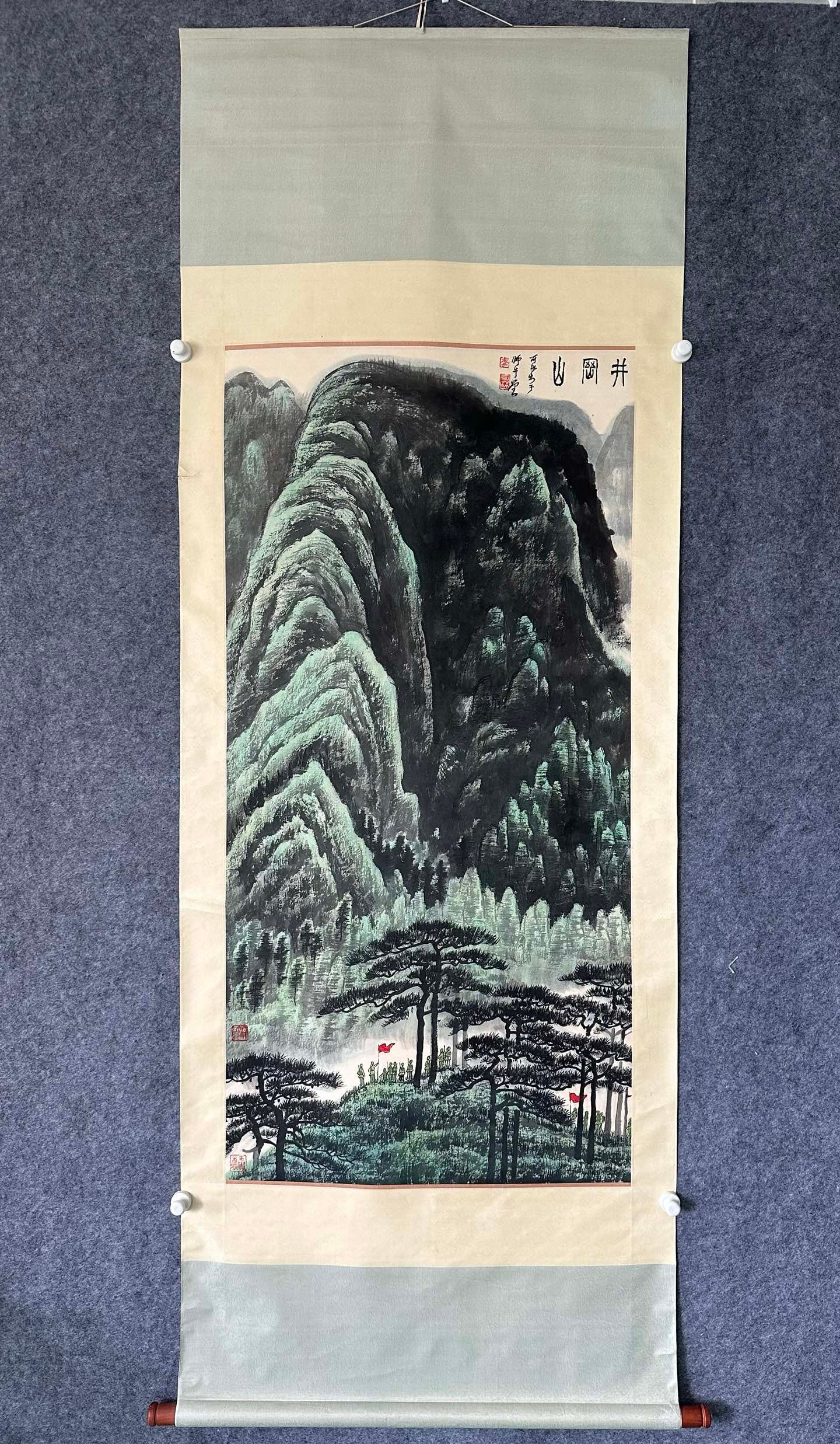 A Chinese Vertical Scroll Ink Painting of Landscape on Paper (1 of 8)