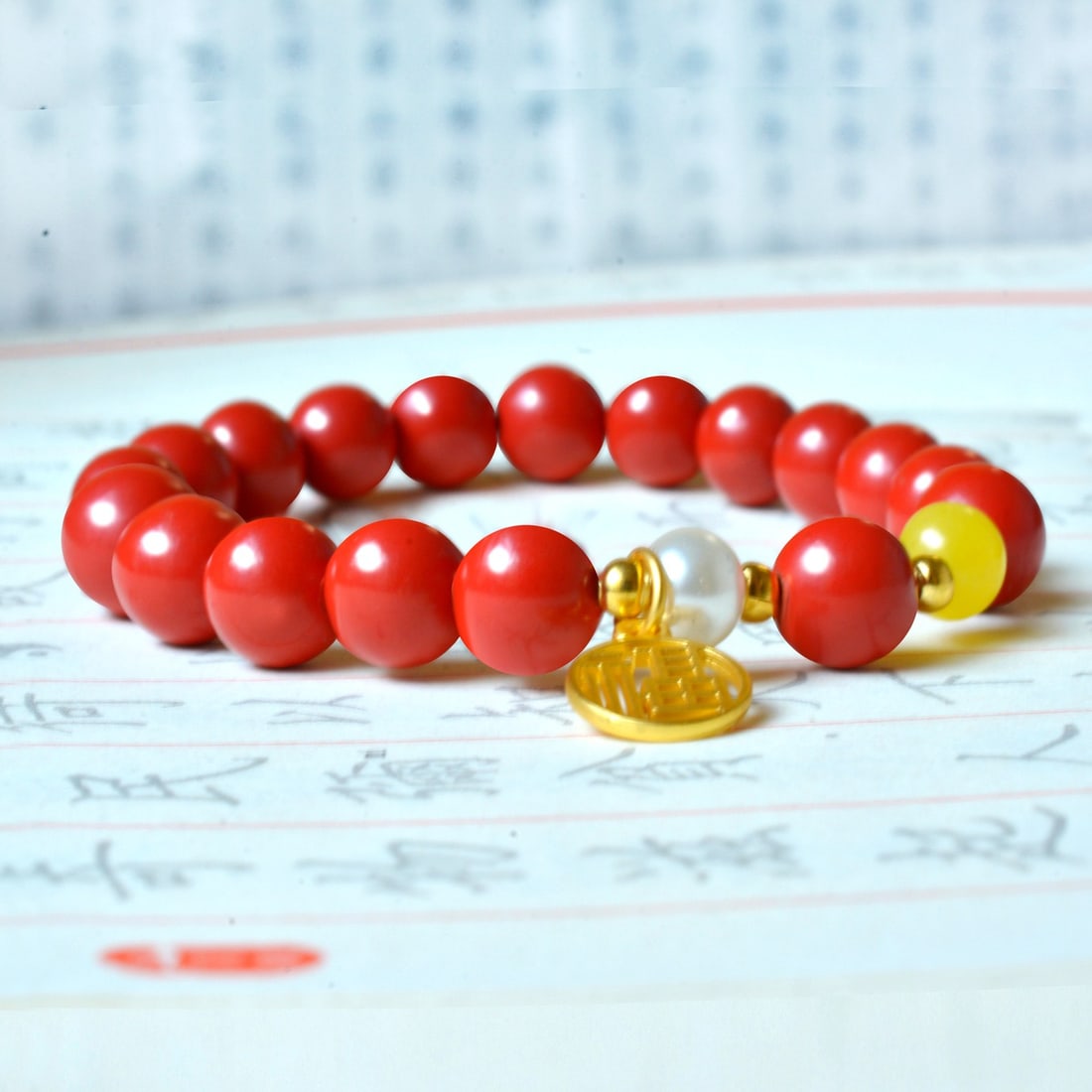 An Exquisite Cinnabar Bracelets - 3