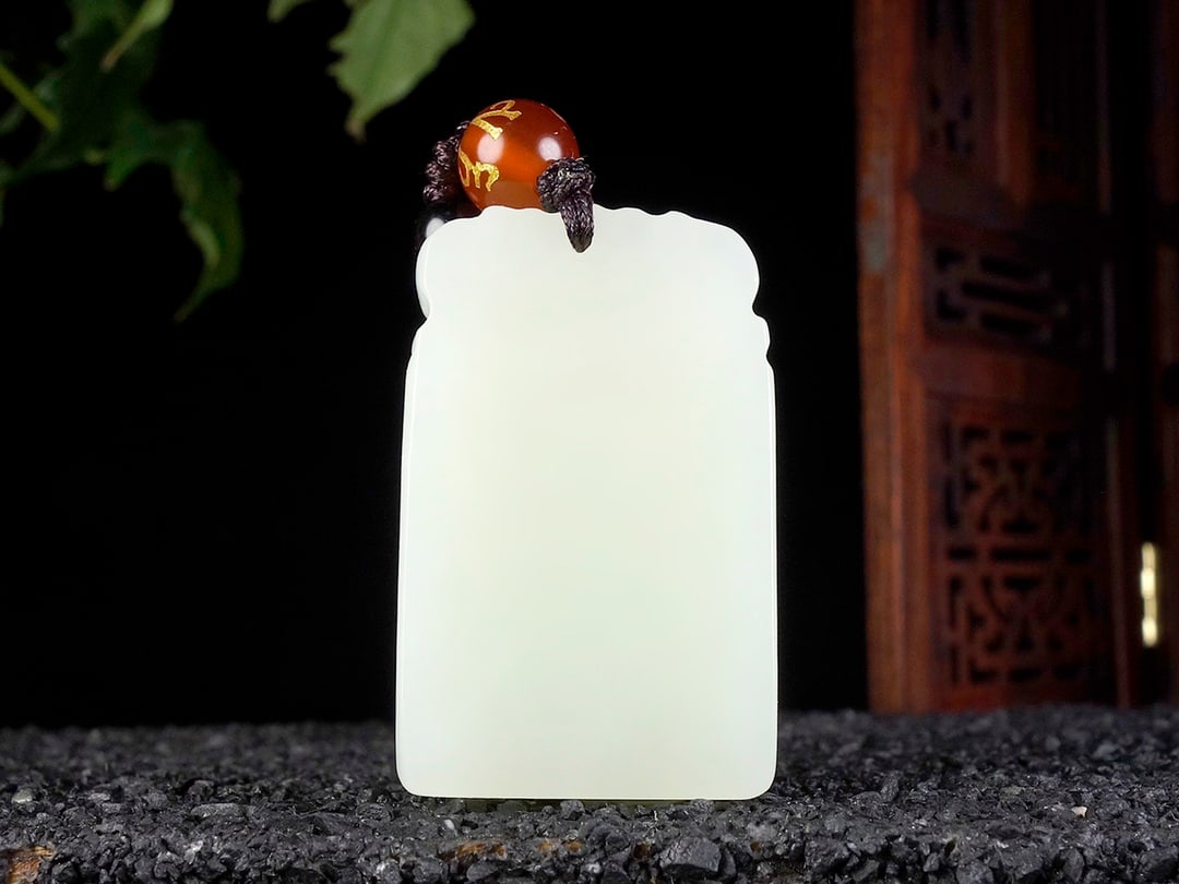 An Exquisite White Jade Auspicious Cloud Pattern Pendant - 4