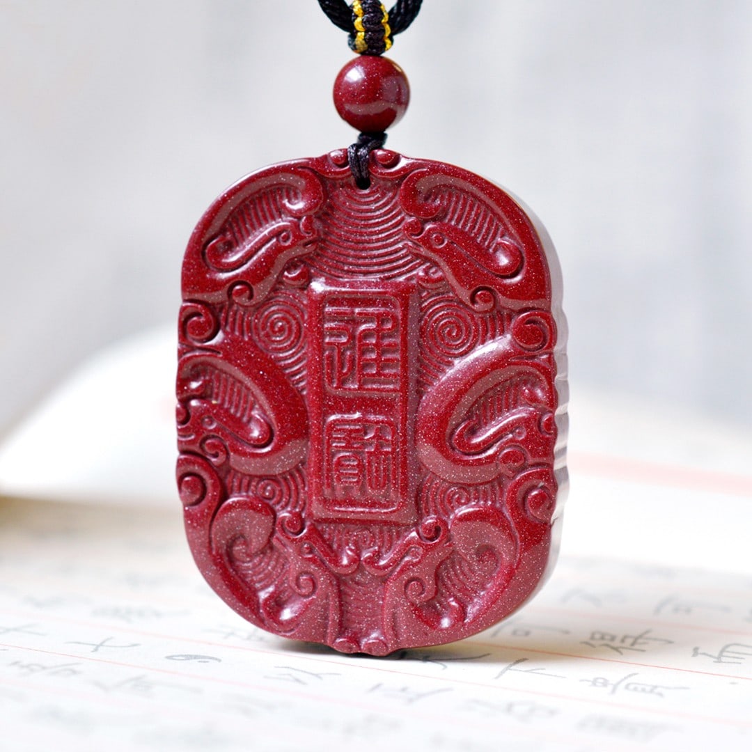 An Exquisite Cinnabar Phoenix Pattern Pendant - 3