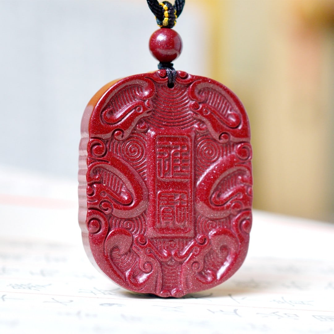 An Exquisite Cinnabar Phoenix Pattern Pendant - 4