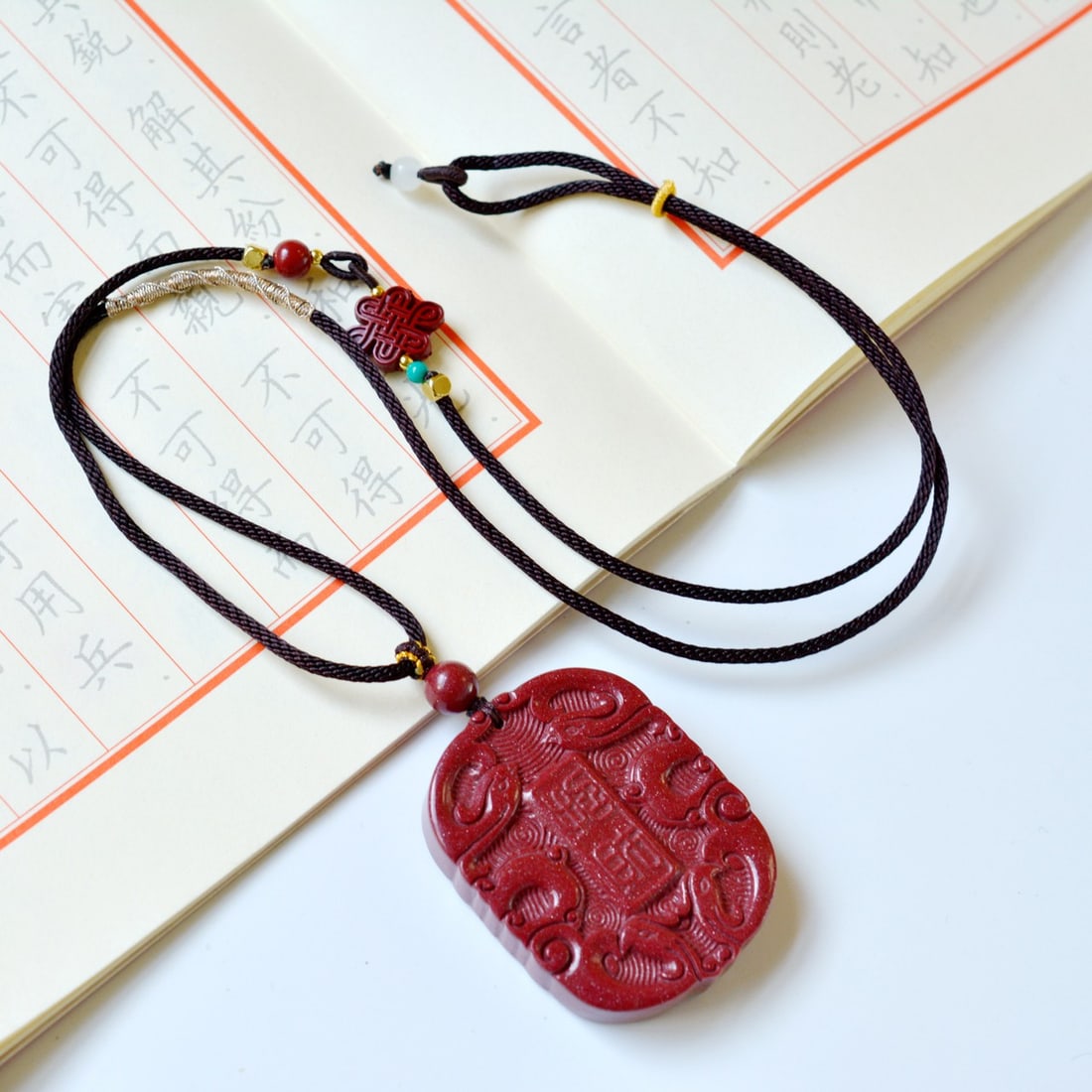 An Exquisite Cinnabar Phoenix Pattern Pendant - 5