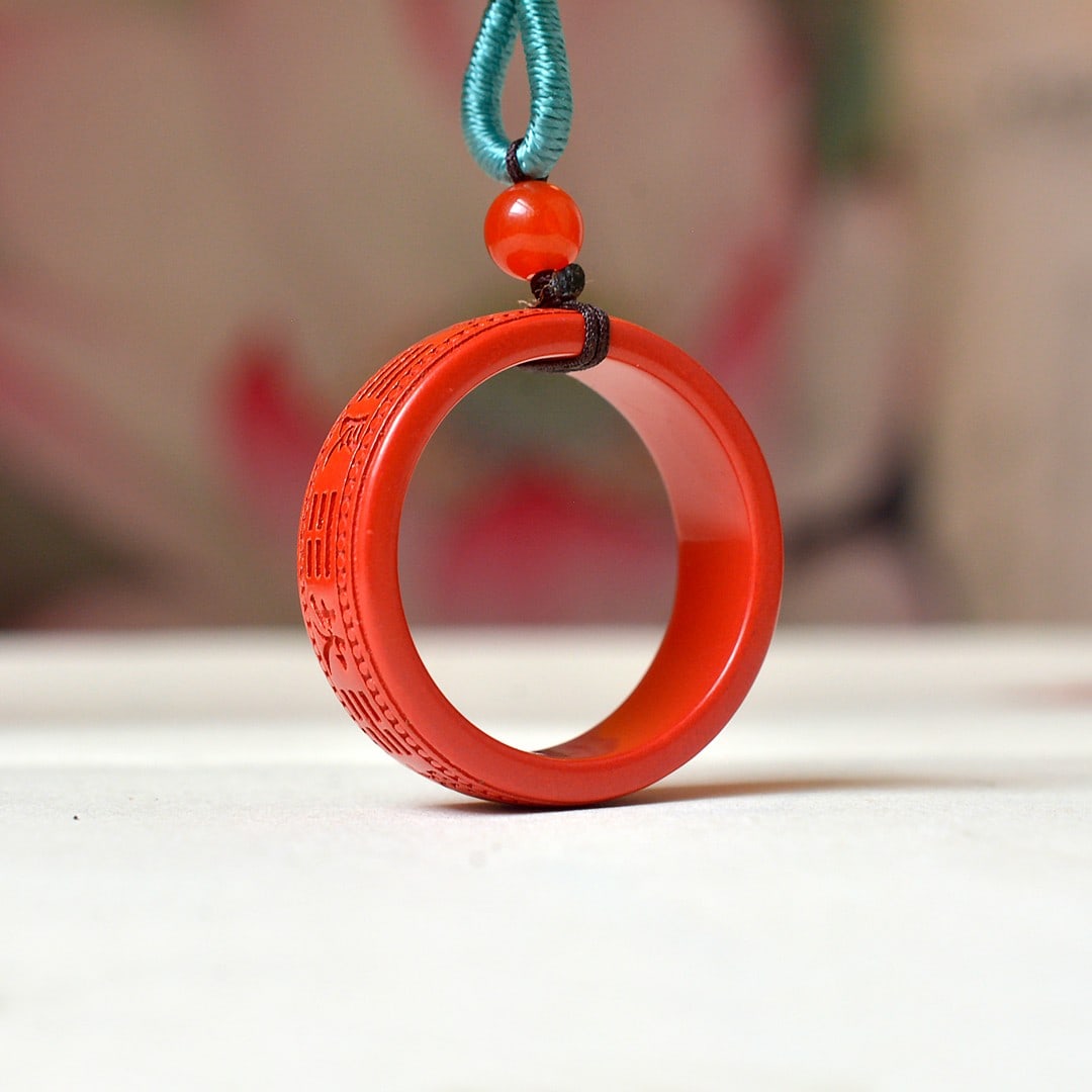 An Exquisite Cinnabar Pendant - 2