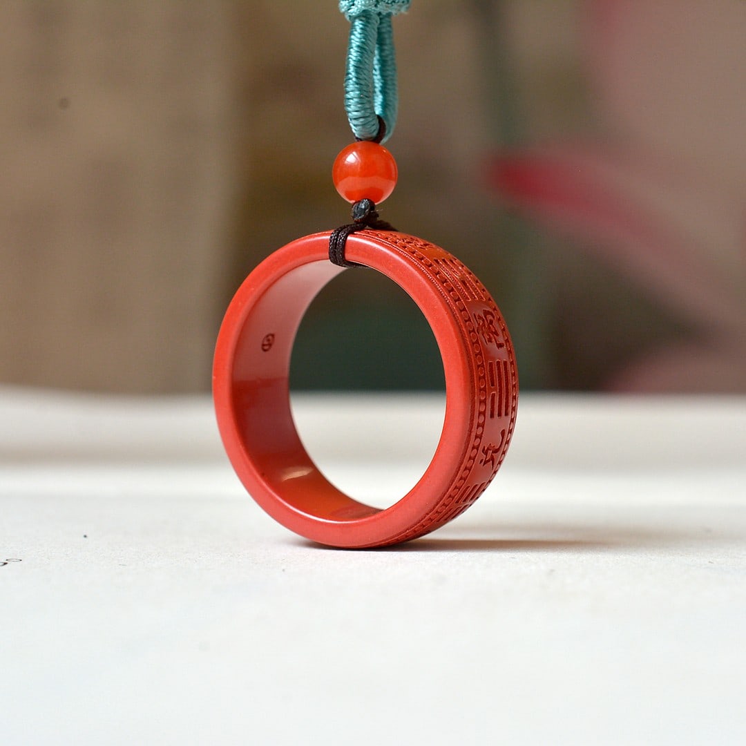 An Exquisite Cinnabar Pendant - 3