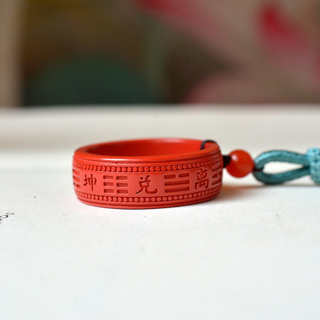 An Exquisite Cinnabar Pendant - 4