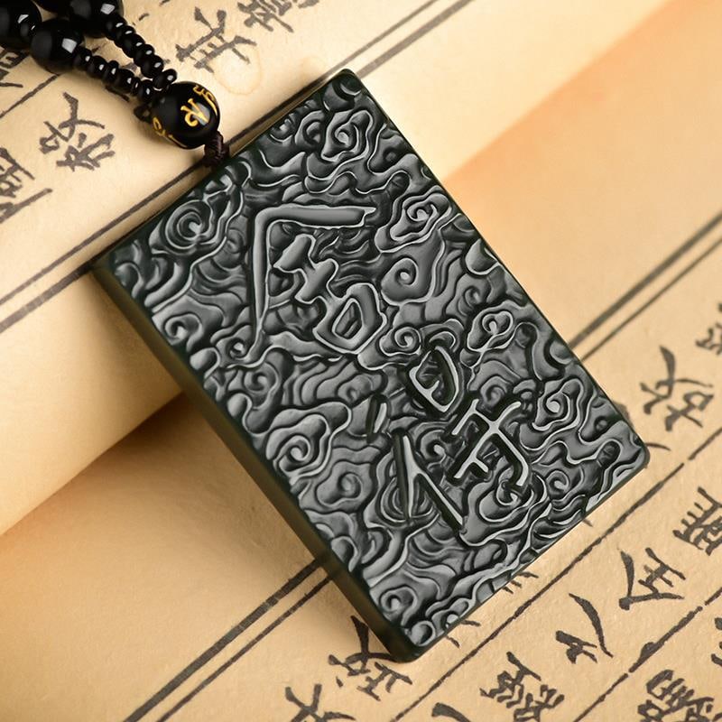 An Exquisite Cyan jade Auspicious Cloud Pattern Pendant - 2