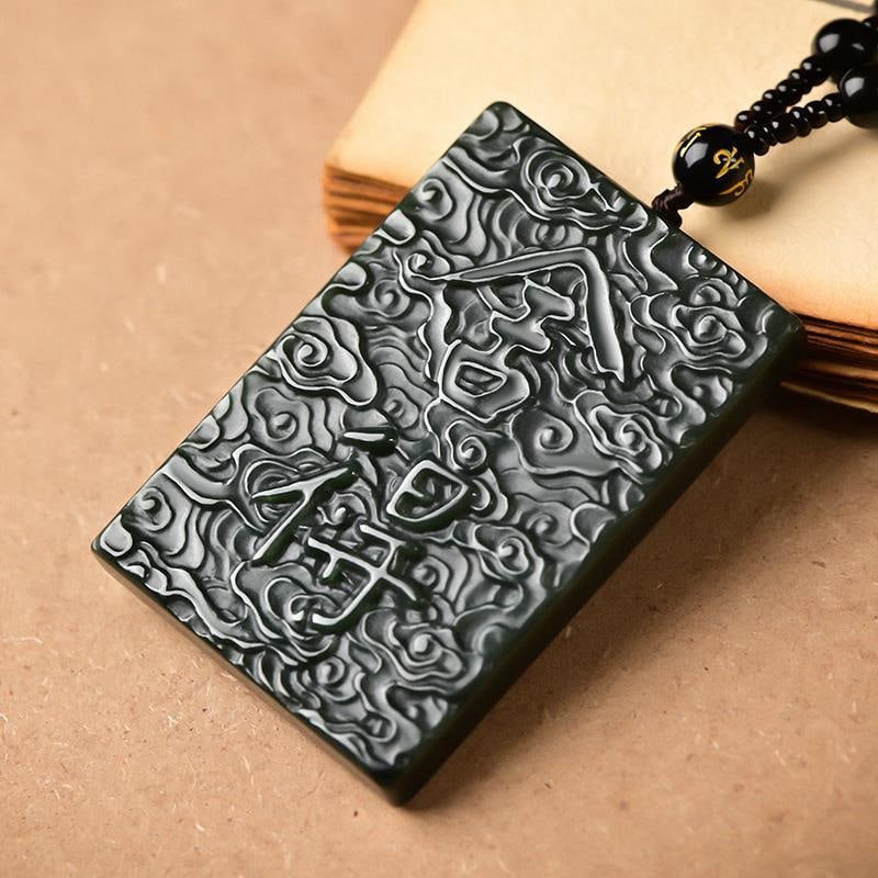 An Exquisite Cyan jade Auspicious Cloud Pattern Pendant - 3