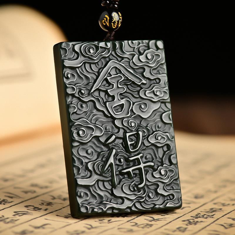 An Exquisite Cyan jade Auspicious Cloud Pattern Pendant - 5