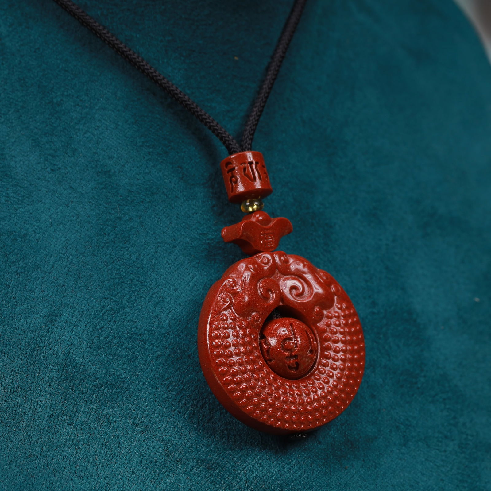 An Exquisite Cinnabar Auspicious Cloud Pendant - 5
