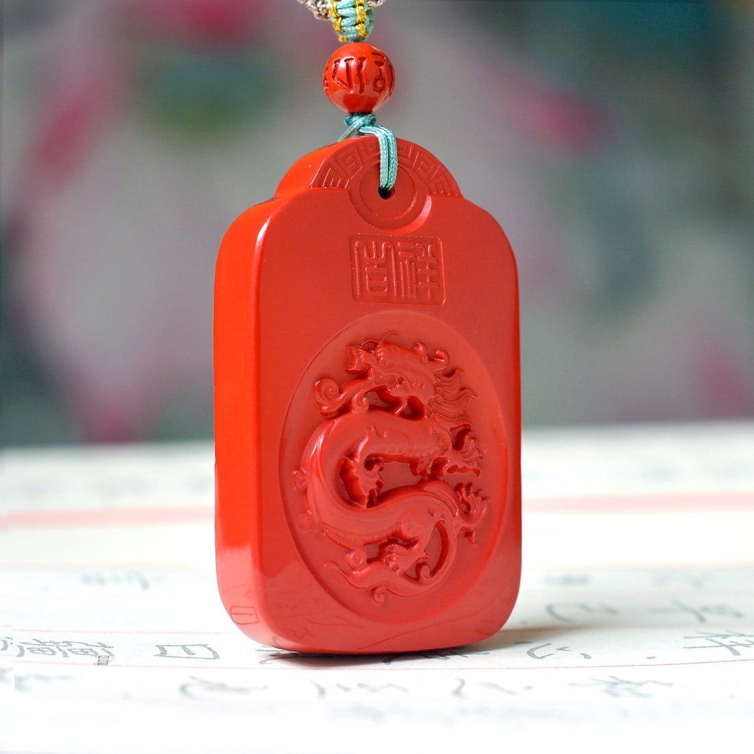 An Exquisite Cinnabar Dragon Pattern Pendant - 3