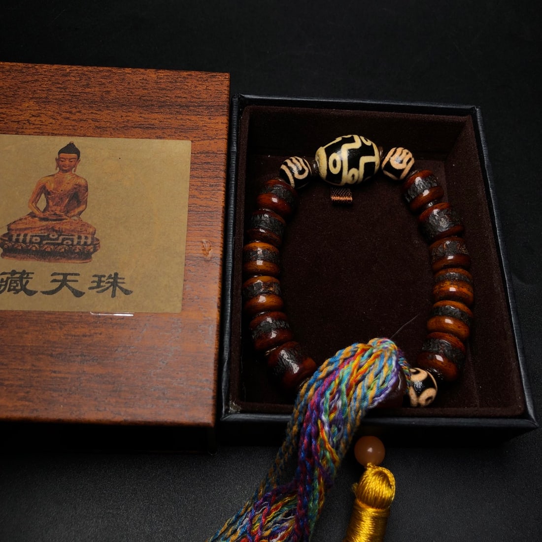 A Precious Yak Bone Bracelets - 2