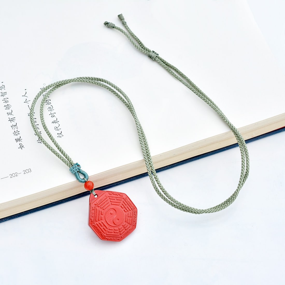 An Exquisite Cinnabar Trigram Pattern Pendant - 4