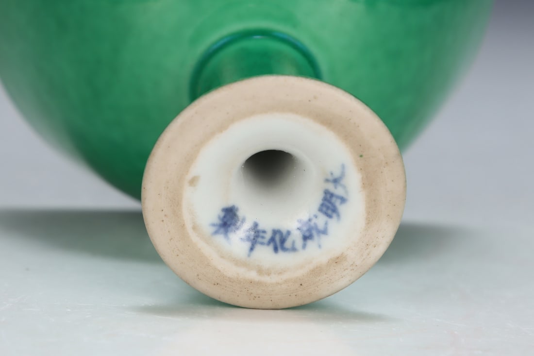 An Exquisite Green Glazed Stem Cup - 9