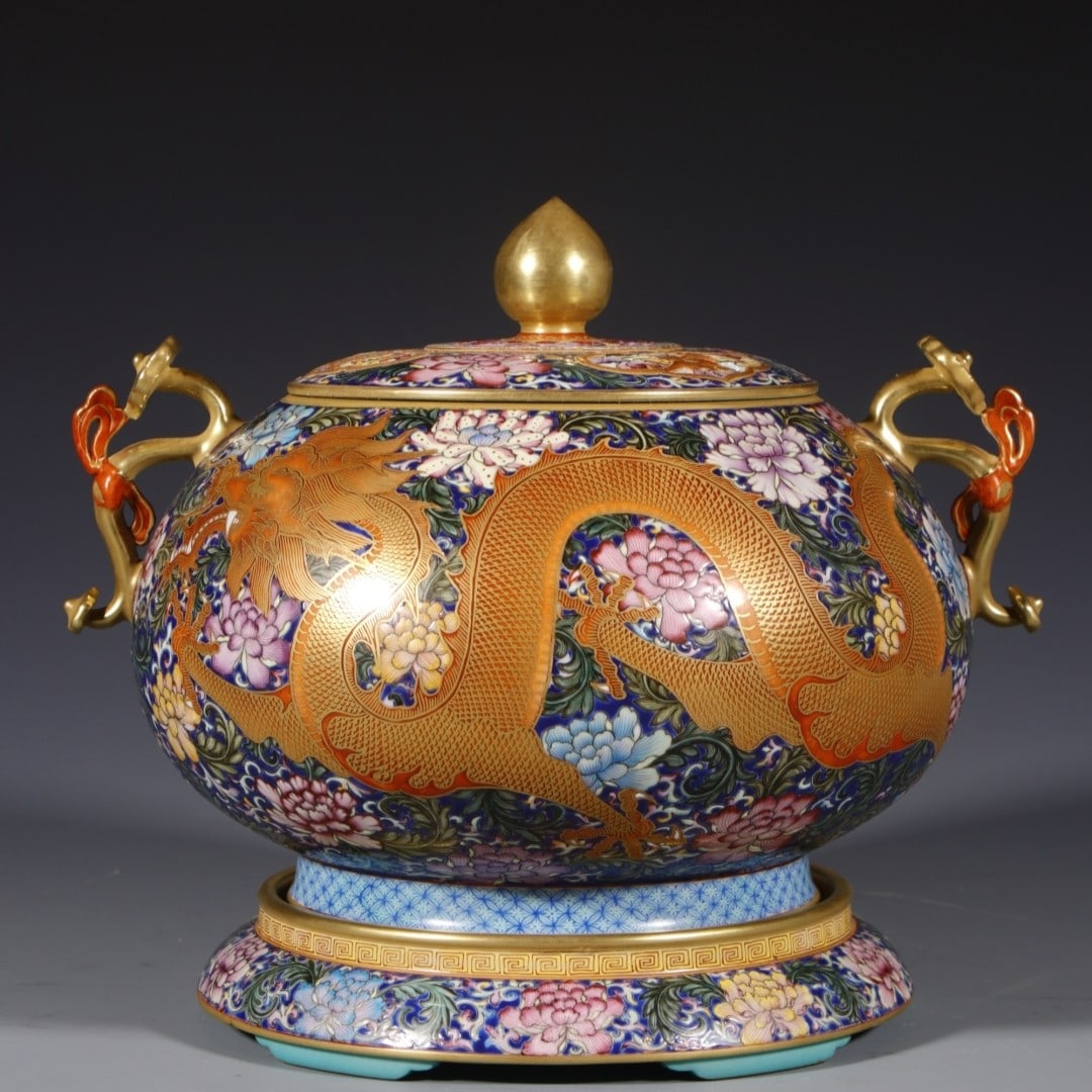 An Exquisite Enamel Flower,Dragon and Phoenix Pattern Ruyi-Ears Censer (1 of 9)