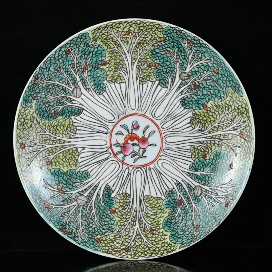 An Exquisite Famille-Rose Cabbage Pattern Plate (1 of 9)