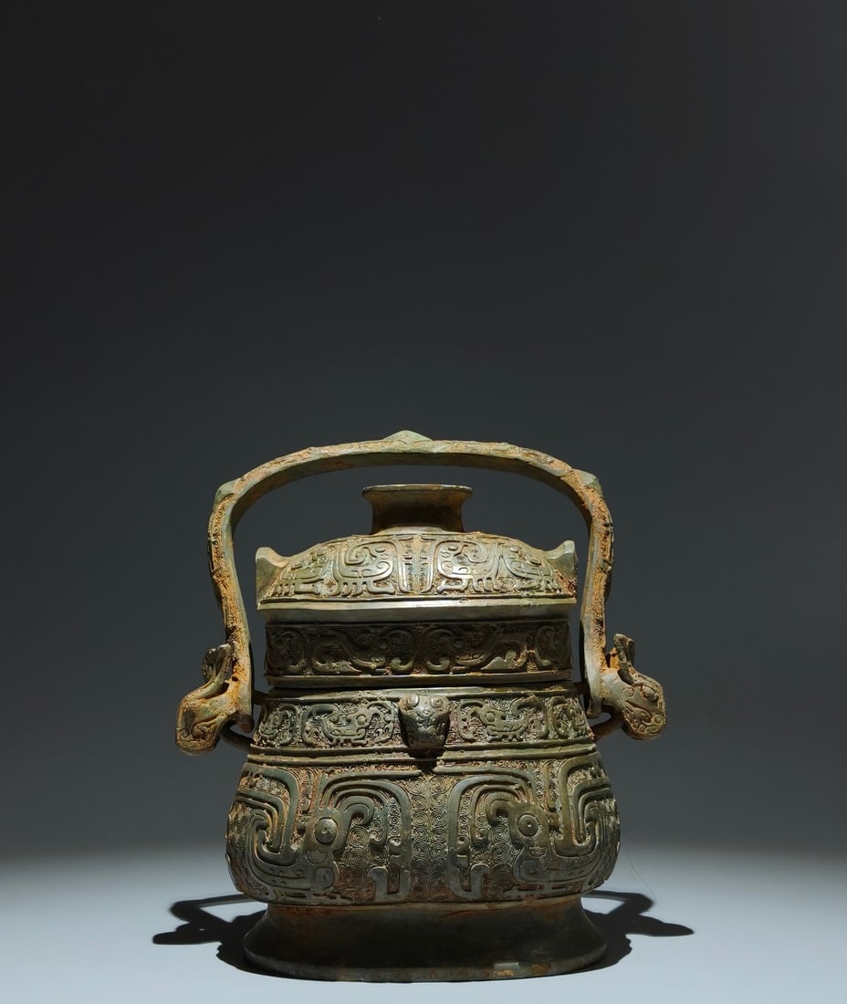 An Archaic Bronze Phoenix Pattern Loop-Handled Pot,With Inscription (1 of 9)