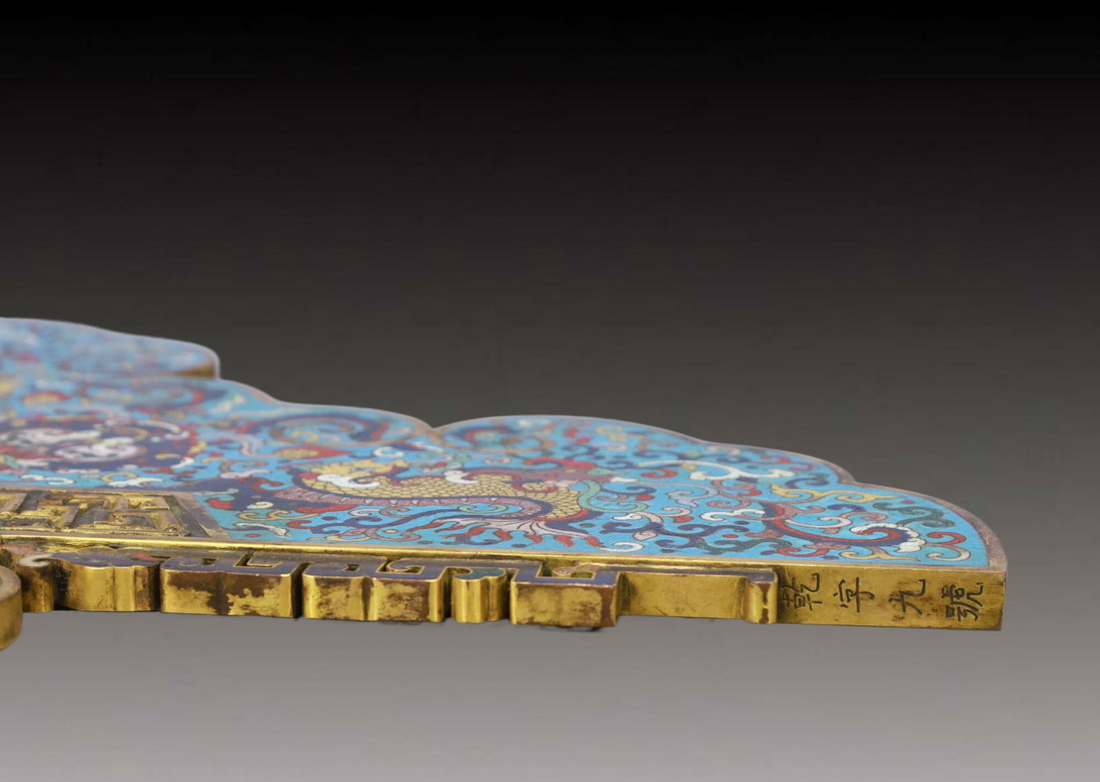 A Rare Cloisonne Dragon Pattern Pendant - 5