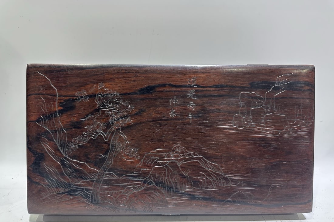 A Rare Huanghuali wood Landscape and Figure Pattern Box: A Rare Huanghuali wood Landscape and Figure Pattern Box,Qing Dynasty, China,Daoguang Mark,Size:12.6inx6.7inx2.2in 