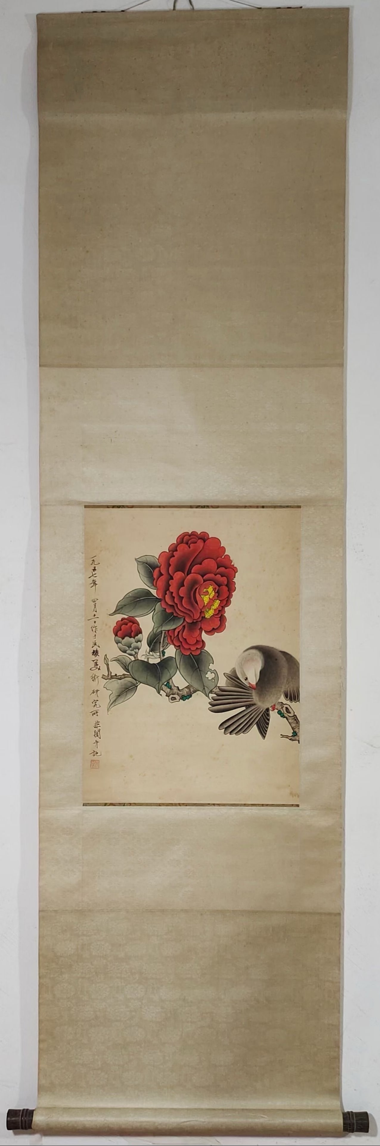A Chinese Vertical Scroll Ink Painting of Flower and Bird on Paper,Yu Feian: A Chinese Vertical Scroll Ink Painting of Flower and Bird on Paper,Yu Feian,Size:(Without frame)19.7inx14.6in 
