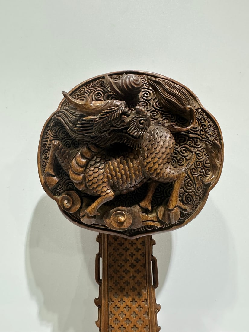 A Huge Boxwood Auspicious Beast Pattern Ruyi - 2