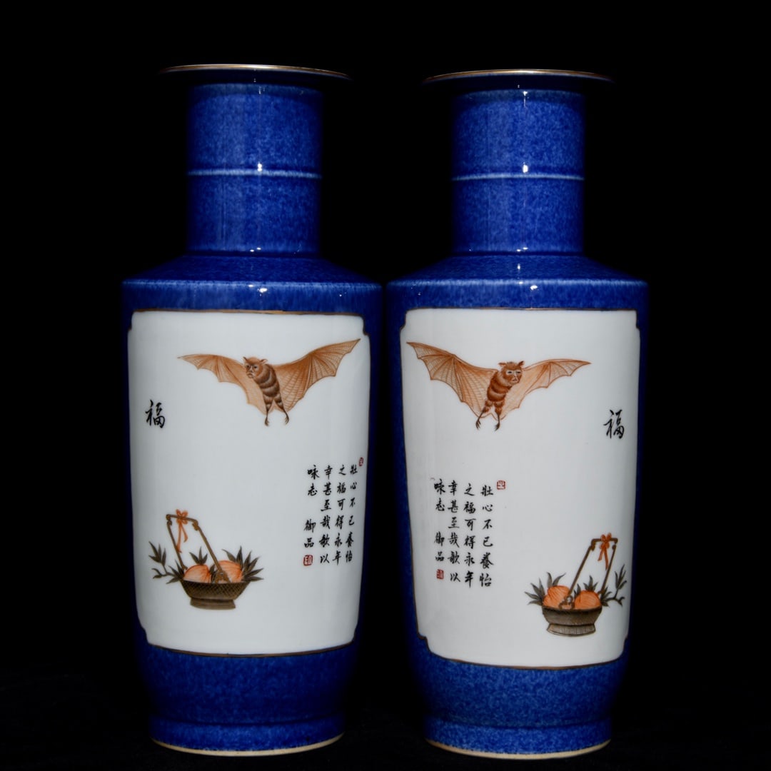A Pair of Exquisite Blue Ground Famille-Rose Painted Gold Bats and Deer Pattern Vases,With Poem: A Pair of Exquisite Blue Ground Famille-Rose Painted Gold Bats and Deer Pattern Vases,With Poem,Qing Dynasty, China,Qianlong Four-character Mark,Size:11.1inx4.7in 一对蓝地ľ