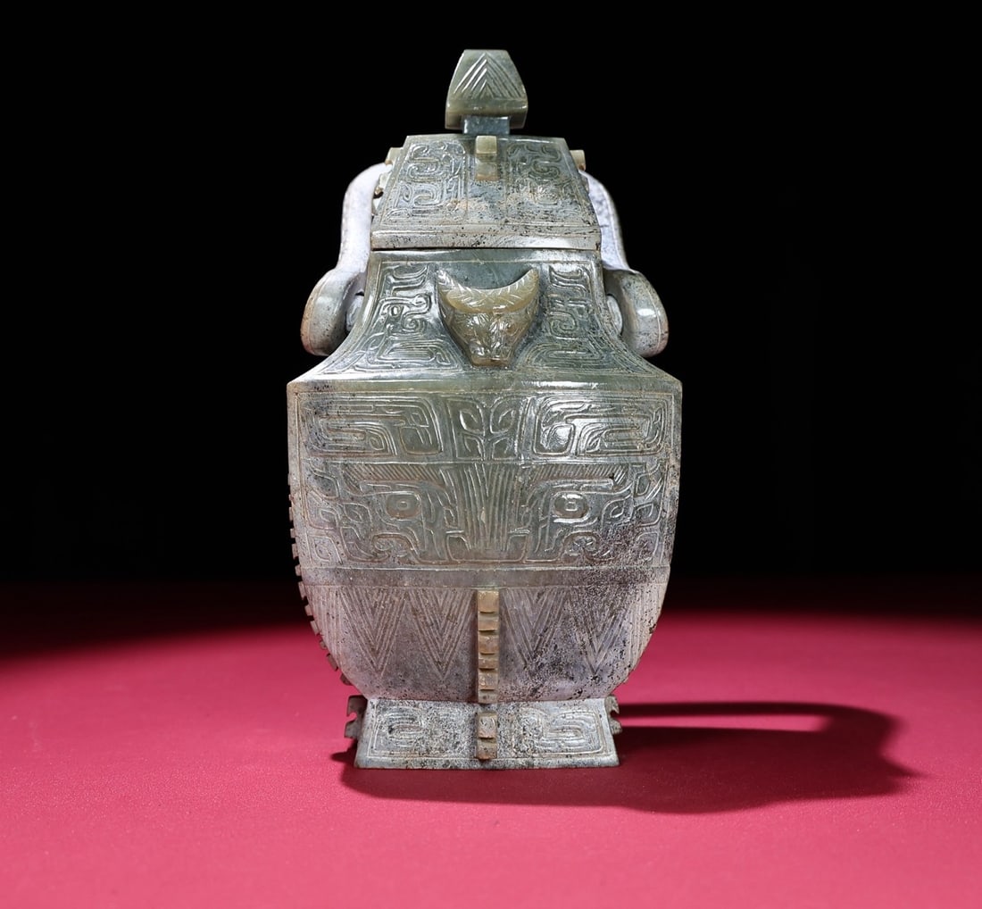 An Exquisite Hotan Jade Beast-Face Pattern Double-Ears Bottle (1 of 9)