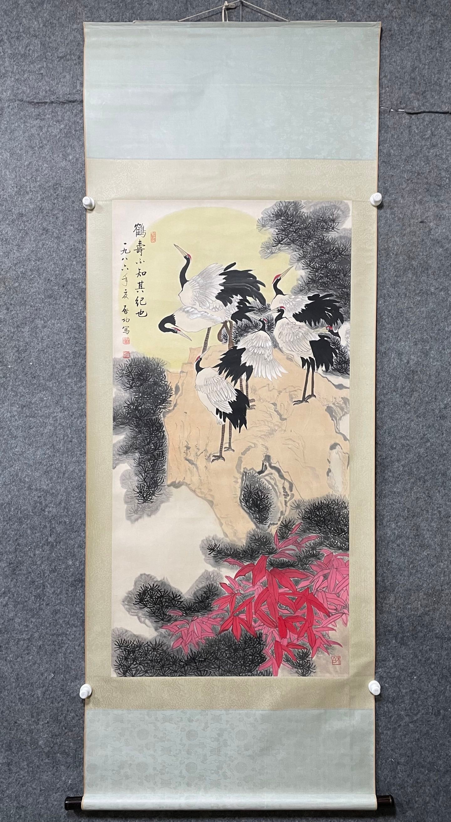 A Chinese Vertical Scroll Ink Painting of Pine and Crane on Paper,Qi Gong (1 of 8)