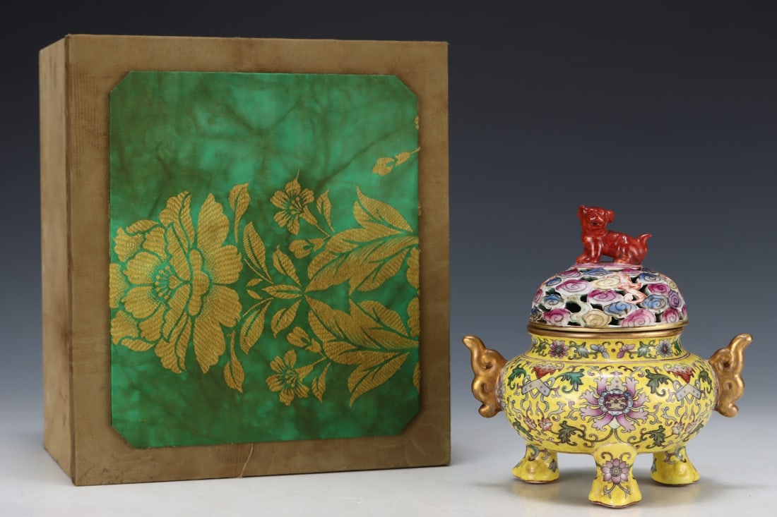 An Exquisite Enamel Yellow Ground Lotus and Auspicious Cloud Pattern Double-Ears Tripod Censer (1 of 8)