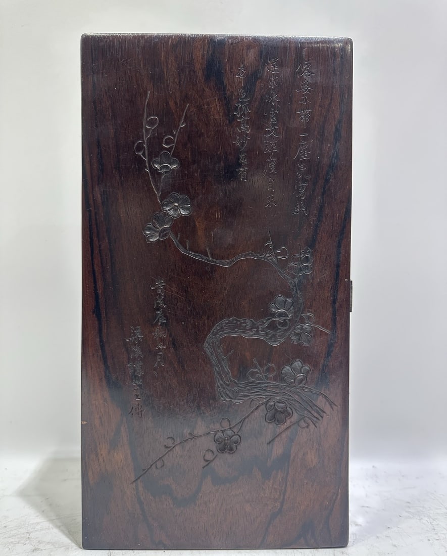 A Rare Huanghuali wood Plum Blossom Pattern Box,With Poem: A Rare Huanghuali wood Plum Blossom Pattern Box,With Poem,Qing Dynasty, China,Size:12.6inx6.7inx2.2in 