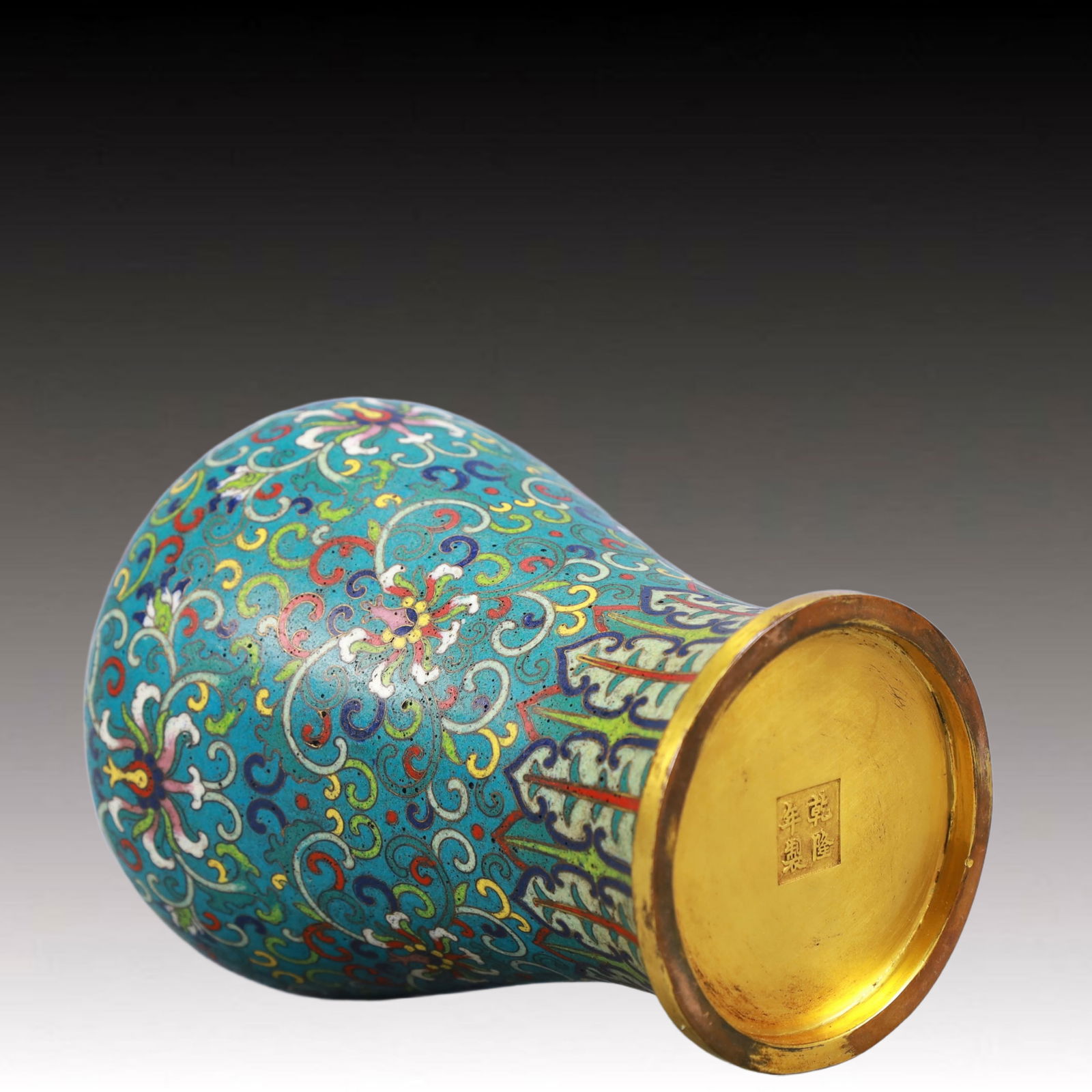 An Exquisite Cloisonne Lotus Pattern Vase - 7