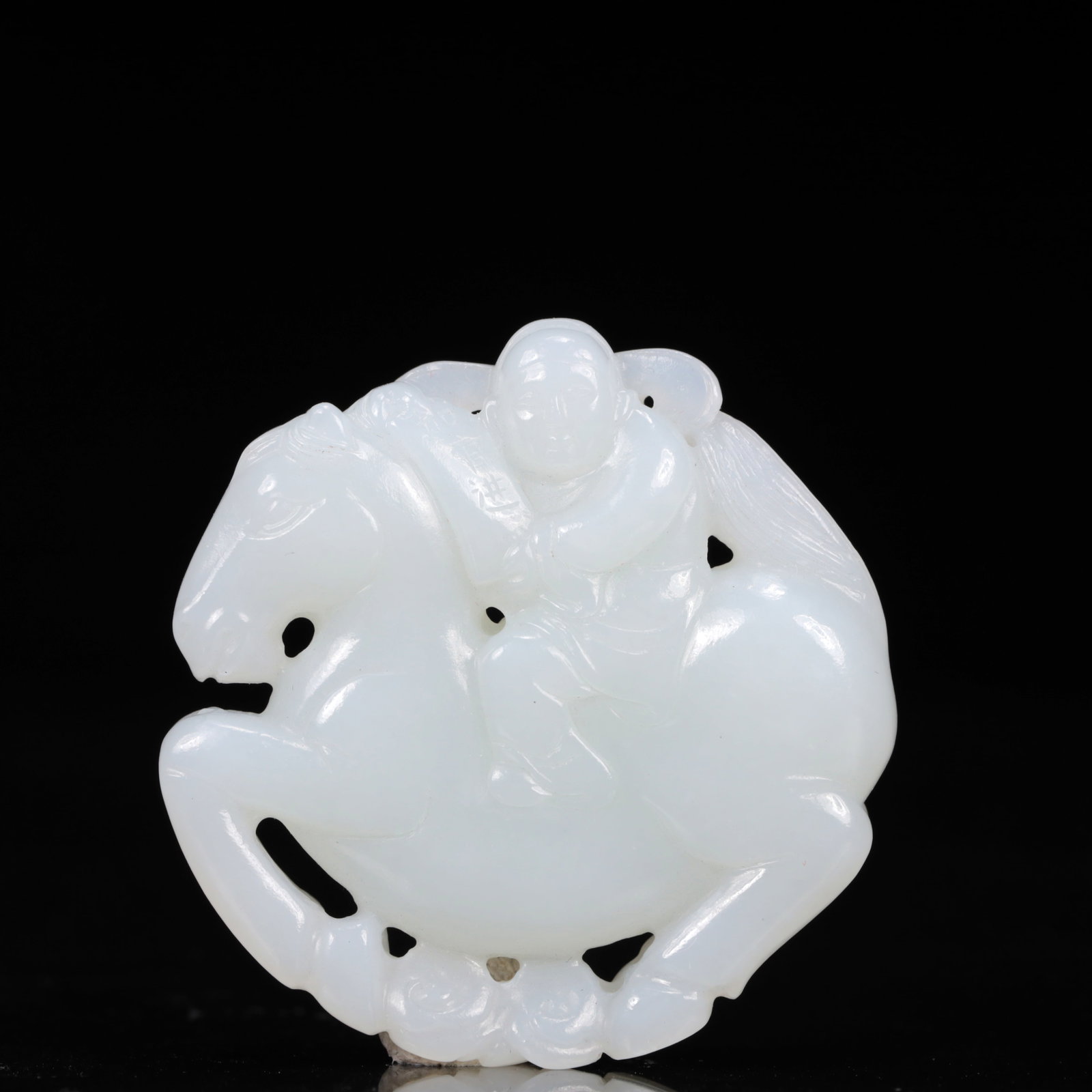 An Exquisite White Jade Figure Pendant (1 of 4)