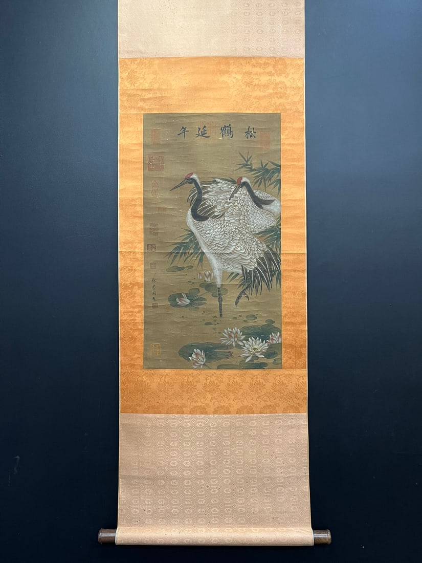 A Chinese Vertical Scroll Ink Painting of Flower and Bird on Silk,Xu Chongsi (1 of 9)