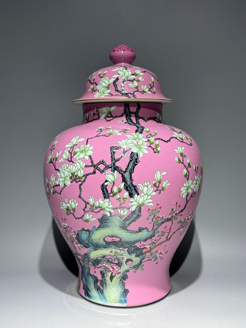 A Rare Enamel Pink Ground Painted Gold Flower Pattern Cover Jar (1 of 10)