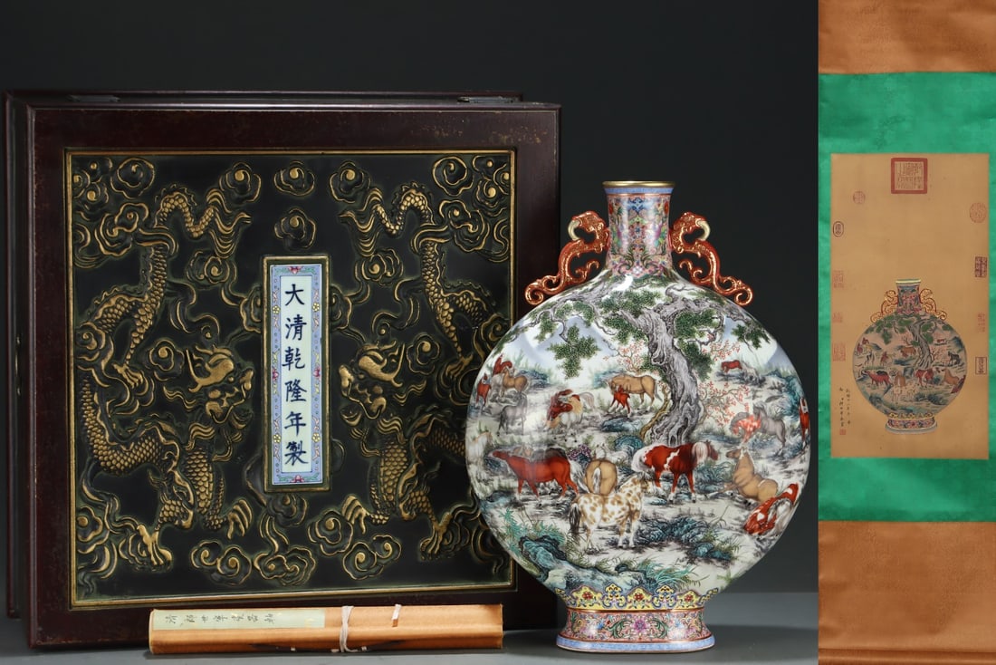 A Huge Enamel Painted Gold Landscape and Horse Pattern Dragon-Ears Vase,With Vertical Scroll (1 of 8)