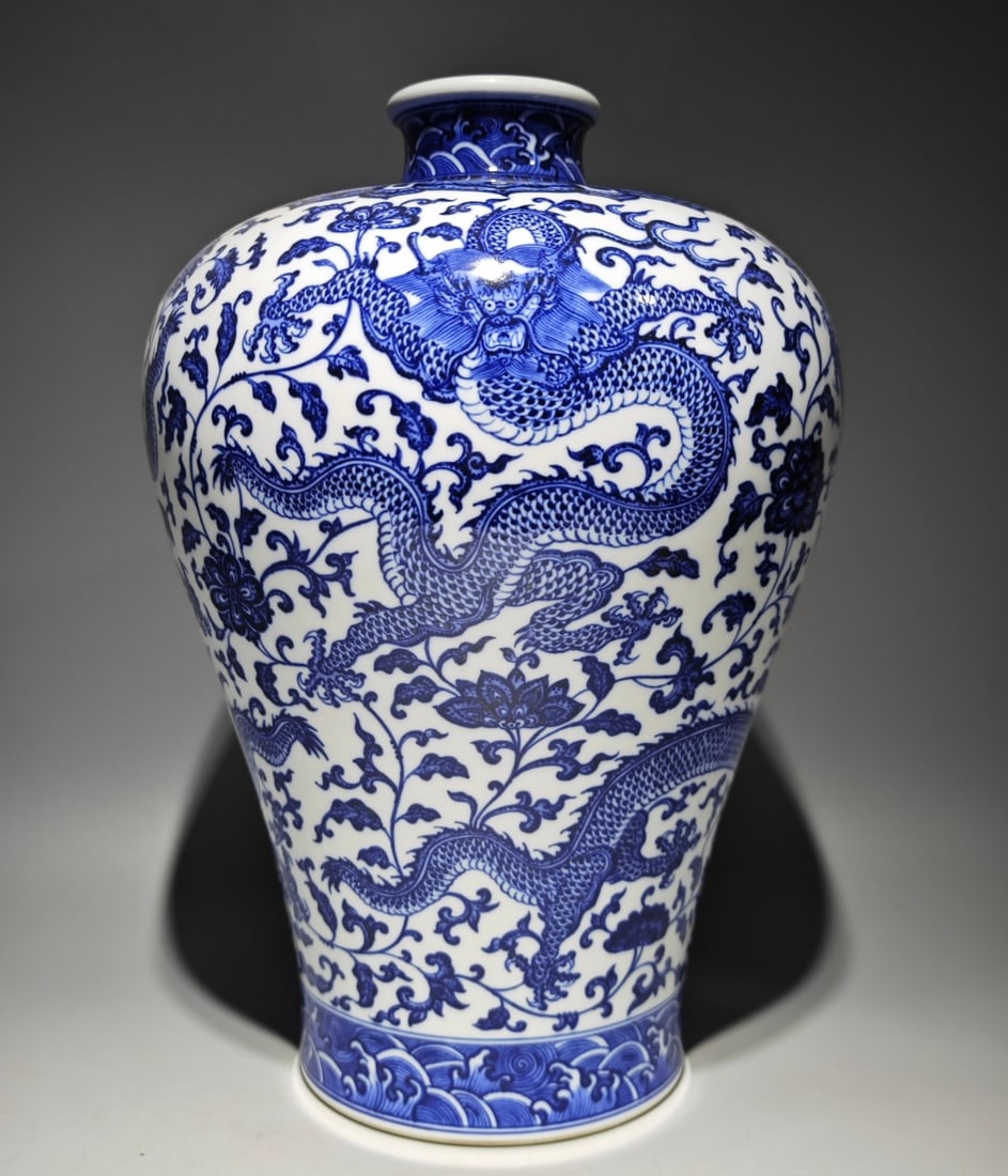 A Rare Blue and White Lotus?Seawater Dragon Pattern Vase (1 of 9)