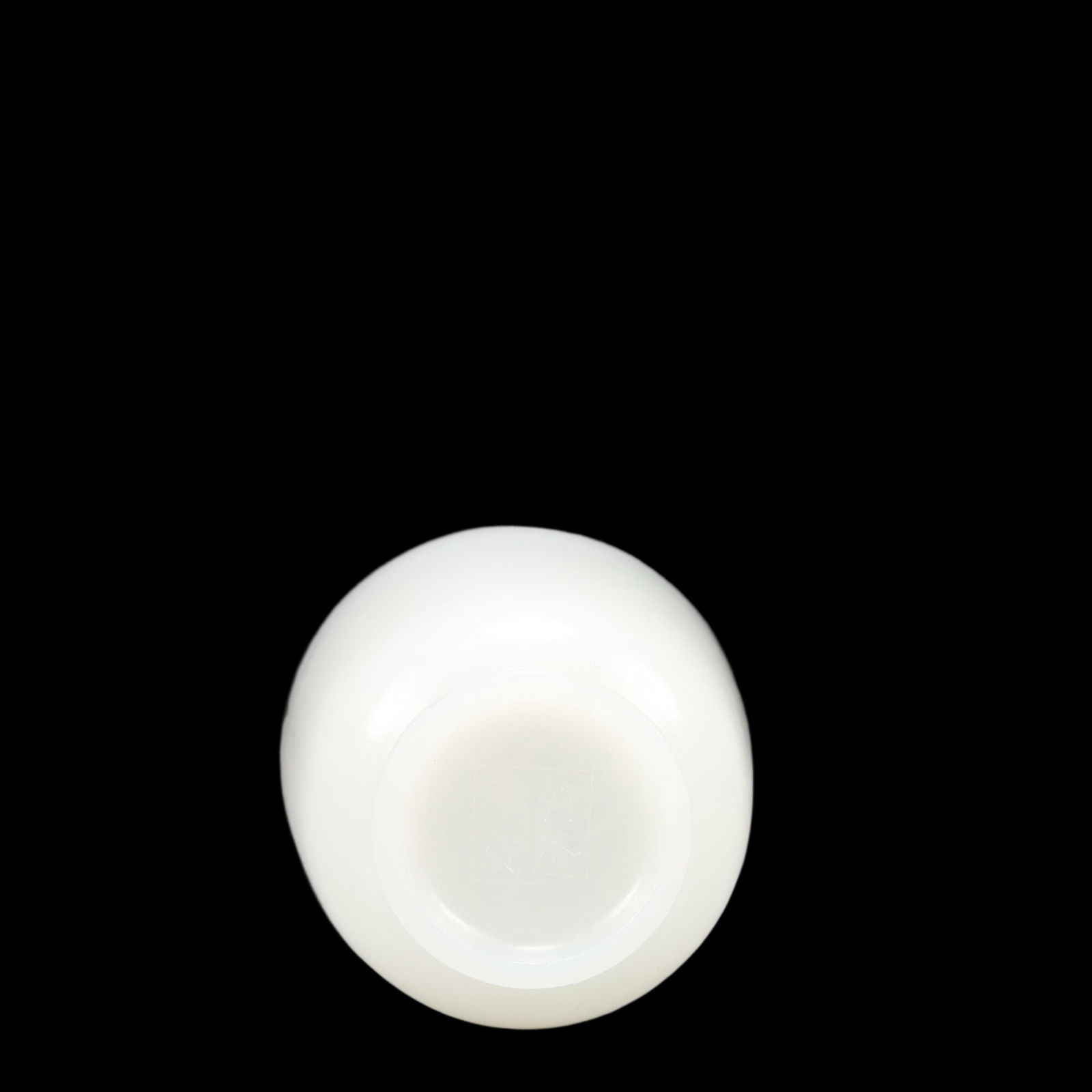 An Exquisite White Jade Cup - 5