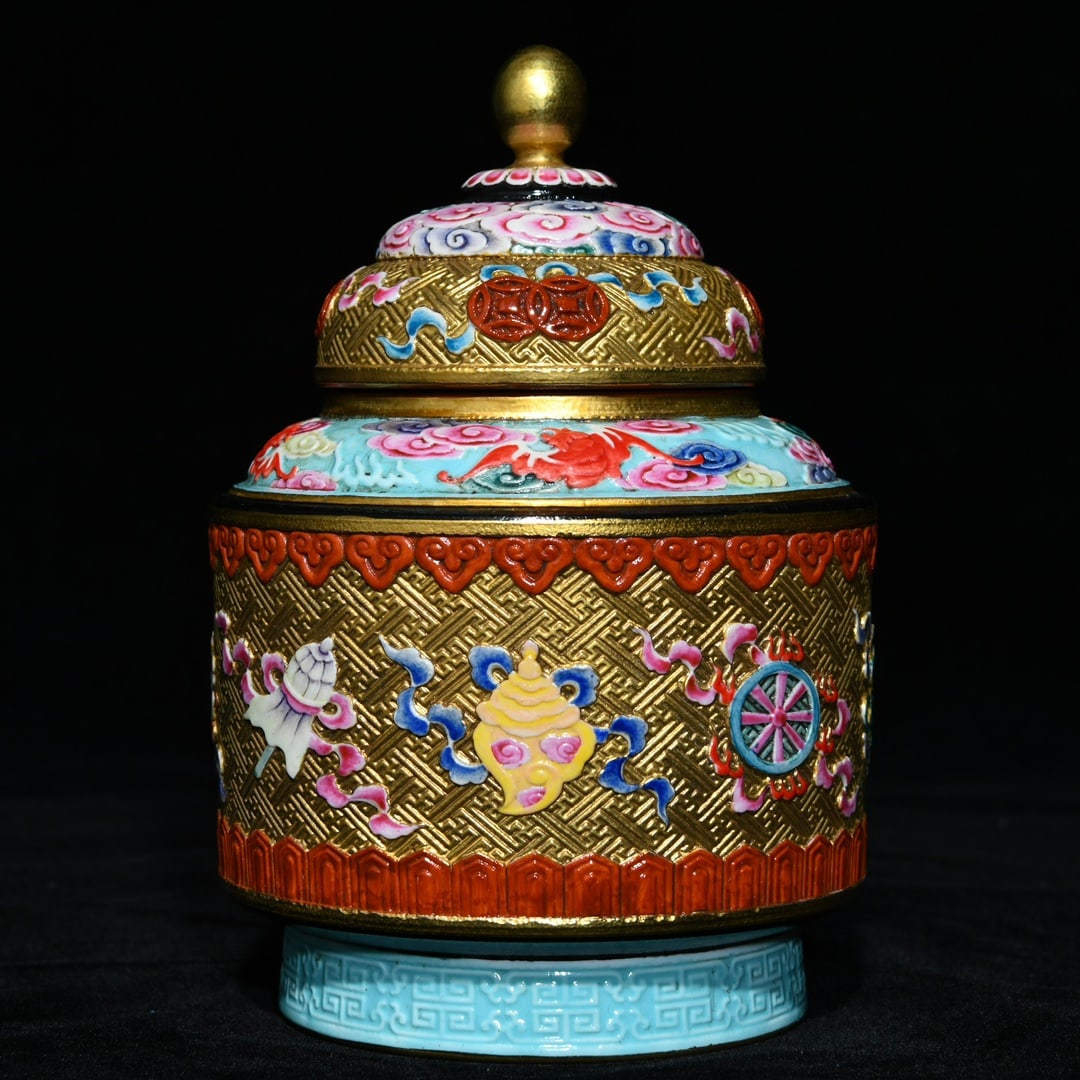 An Exquisite Gold Ground Famille-Rose Eight Treasures,Auspicious Cloud and Bats Pattern Cover Jar (1 of 9)
