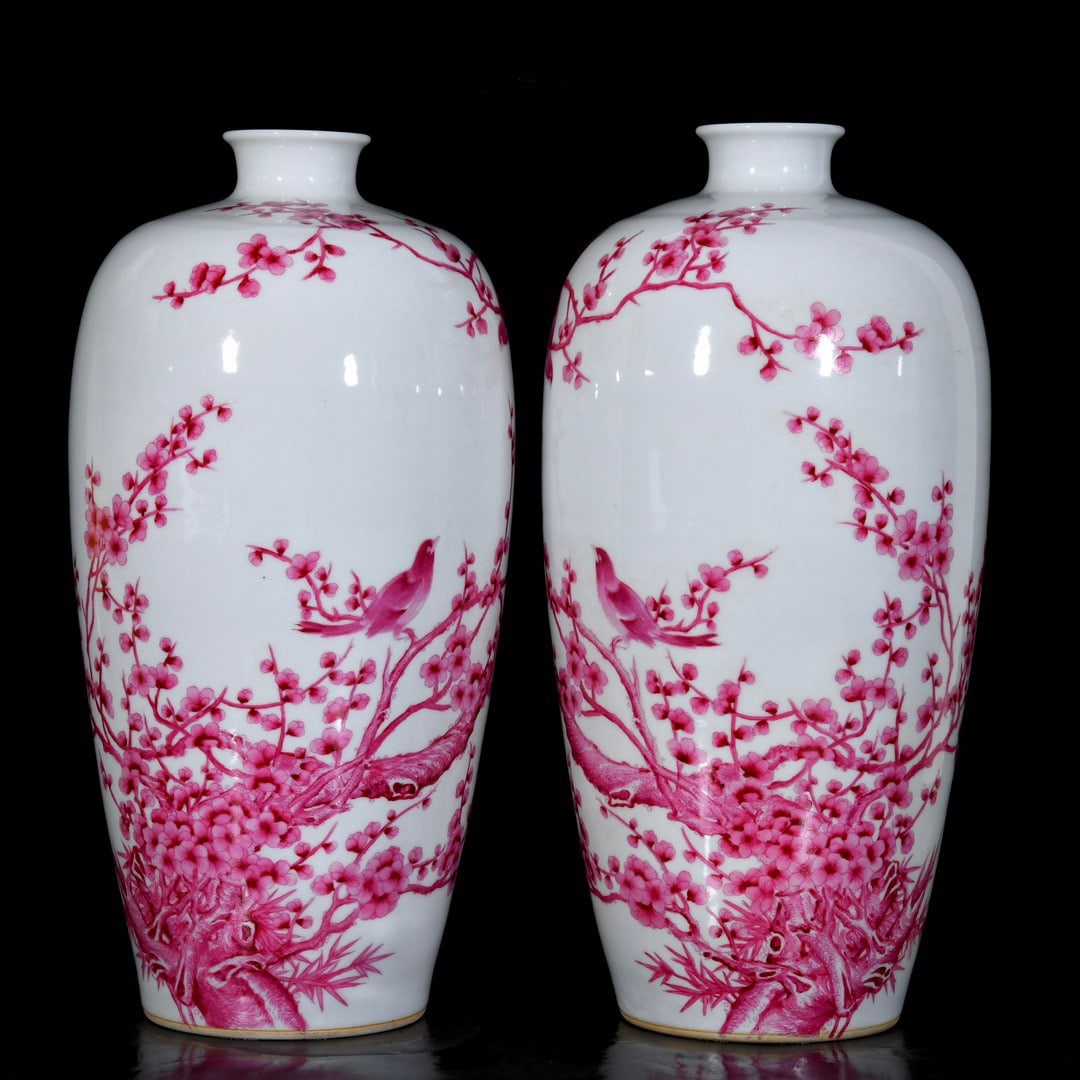 A Pair of Rare Ruby Red-Glazed Flower and Bird Pattern Vases (1 of 9)