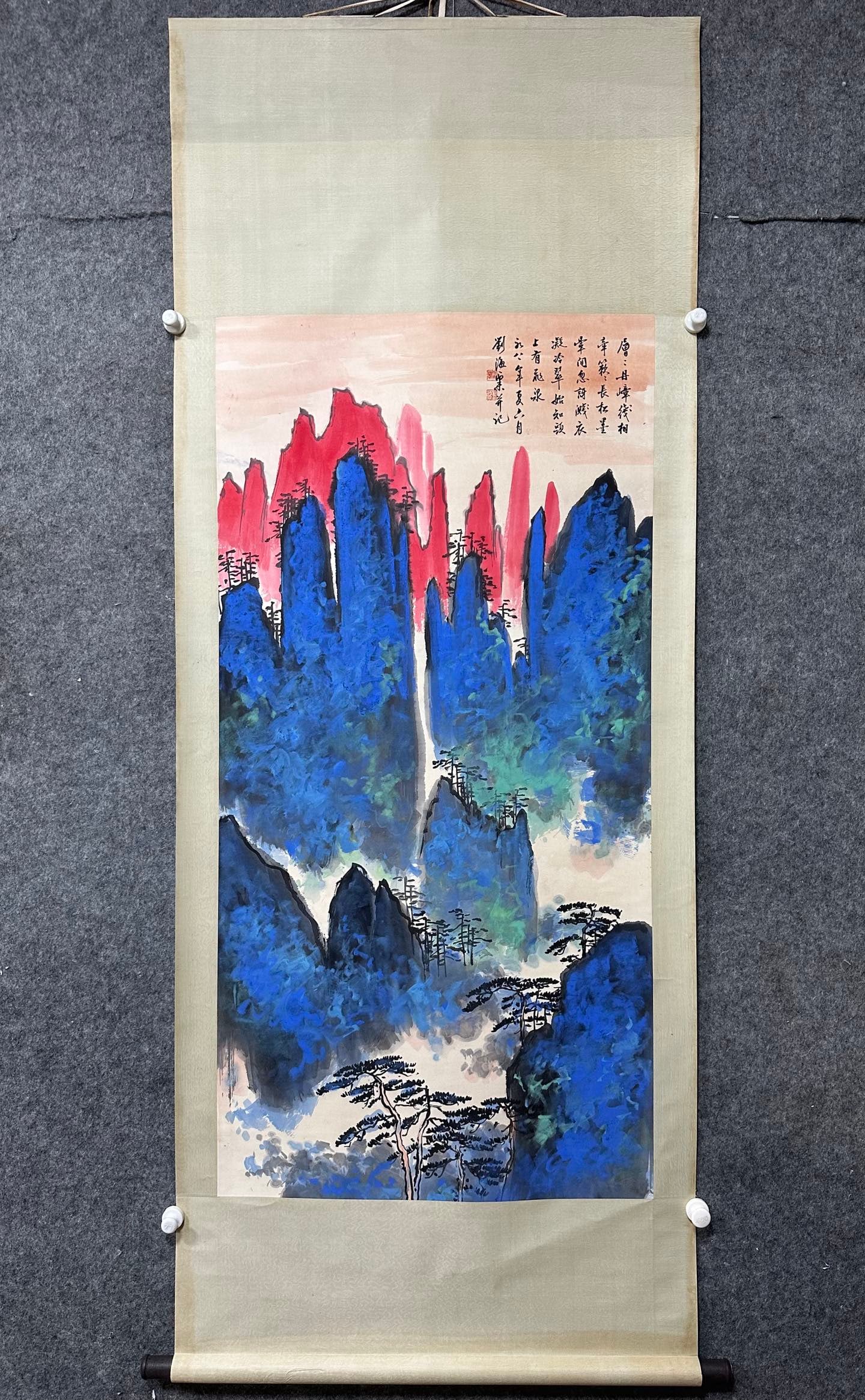 A Chinese Vertical Scroll Ink Painting of Landscape on Paper,Liu Haisu: A Chinese Vertical Scroll Ink Painting of Landscape on Paper,Liu Haisu,Size:(Without frame):26.8inx53.9in 