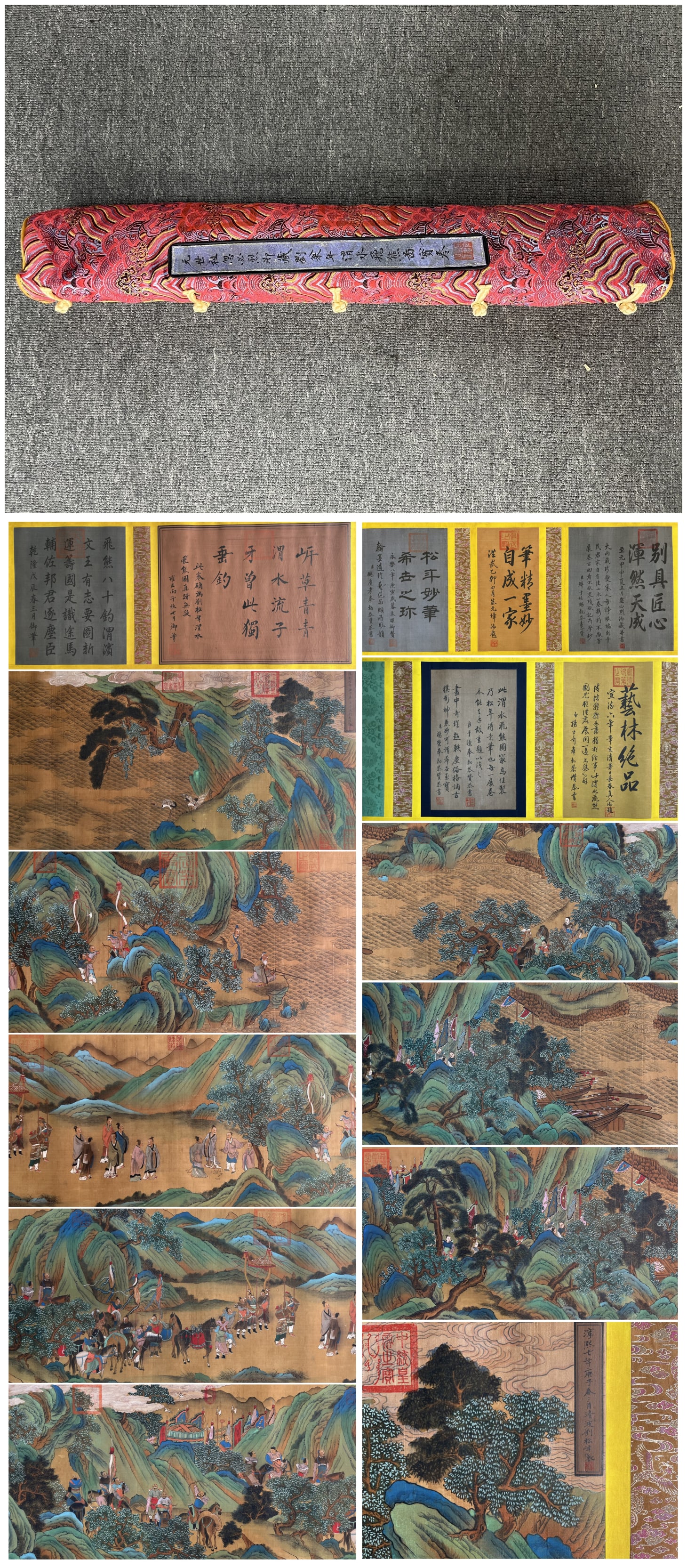 A Chinese Hand Scroll Ink Painting of Landscape and Figure on Silk,Liu Songnian (1 of 16)