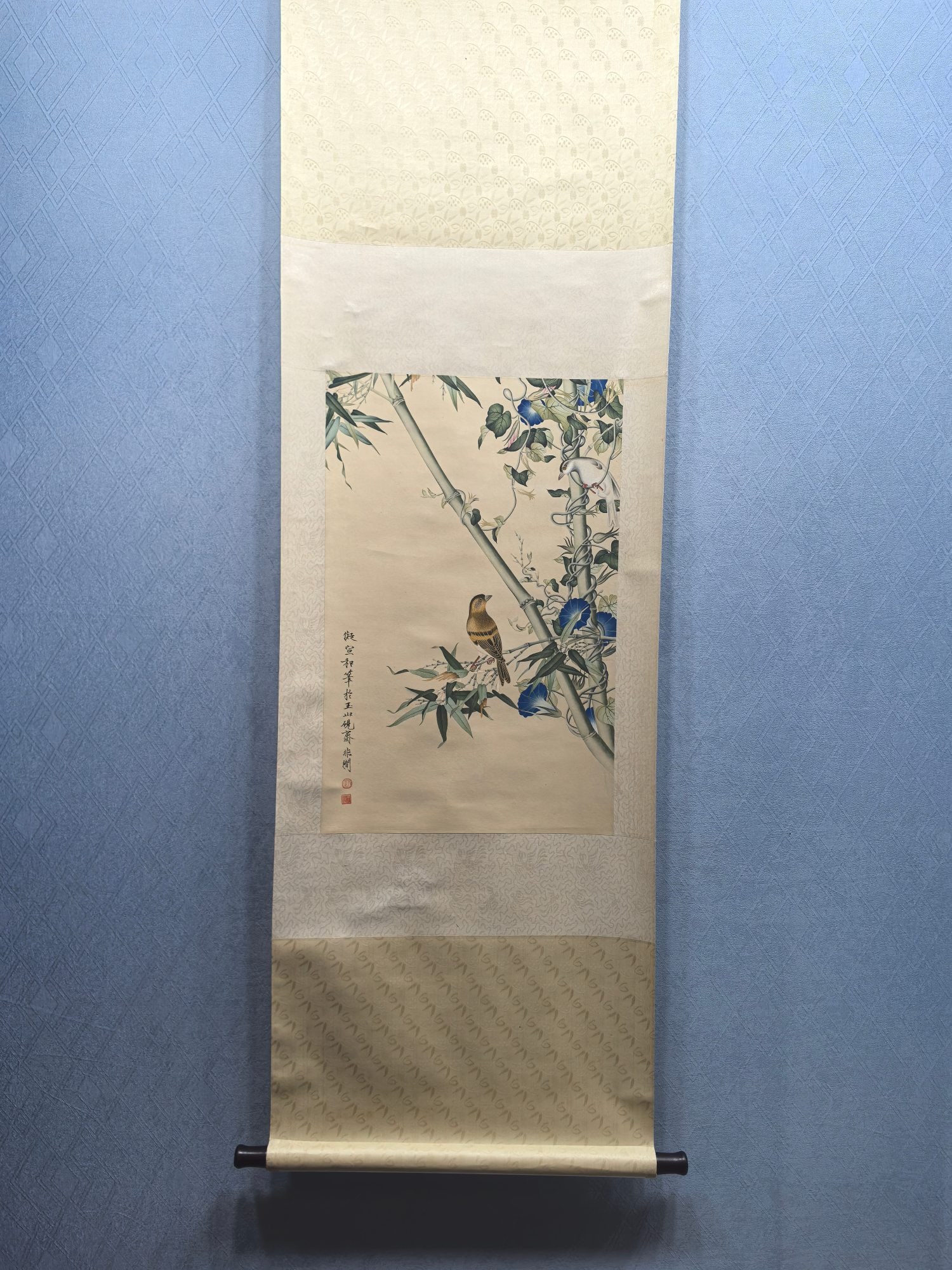 A Chinese Vertical Scroll Ink Painting of Flower and Bird on Paper,Yu Feian (1 of 9)