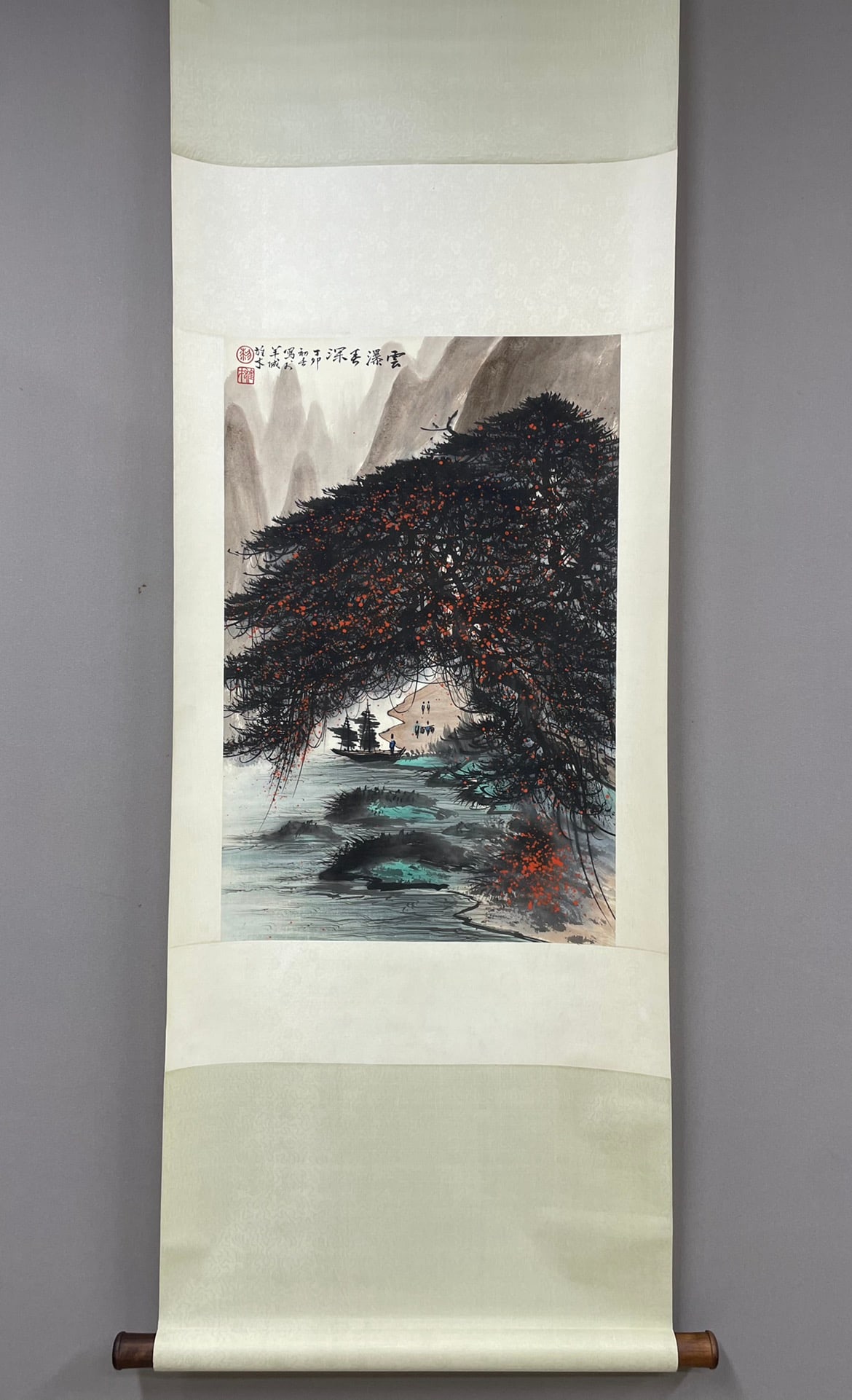 A Chinese Vertical Scroll Ink Painting of Landscape and Figure on Paper,Li Xiongcai (1 of 7)