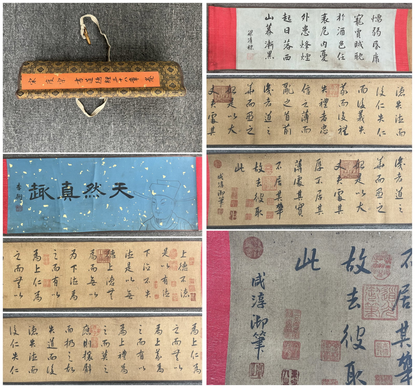 A Chinese Hand Scroll Ink Calligraphy on Silk,Song Duzong (1 of 10)