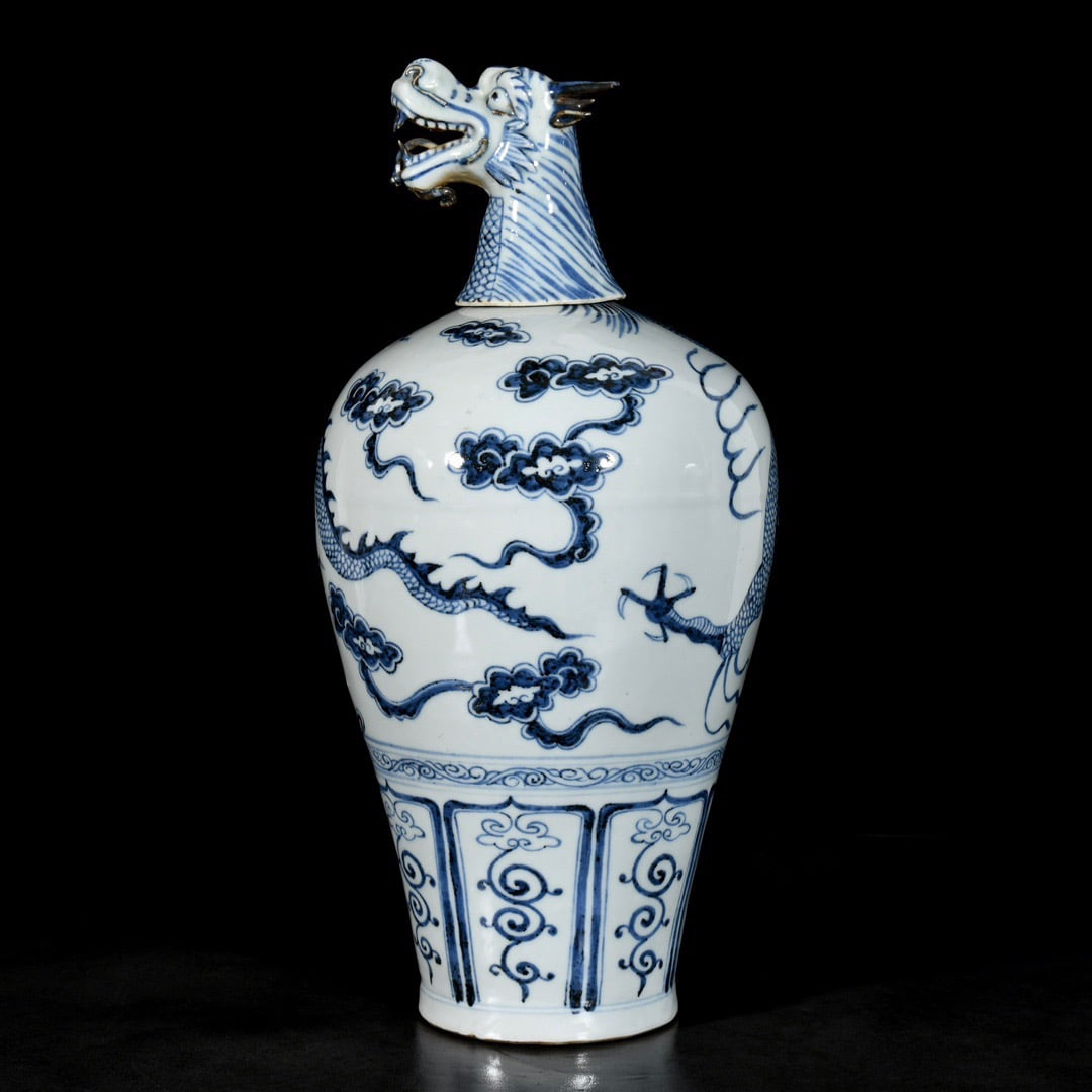 A Rare Blue and White Auspicious Cloud and Dragon Pattern Dragon-head Bottle (1 of 9)