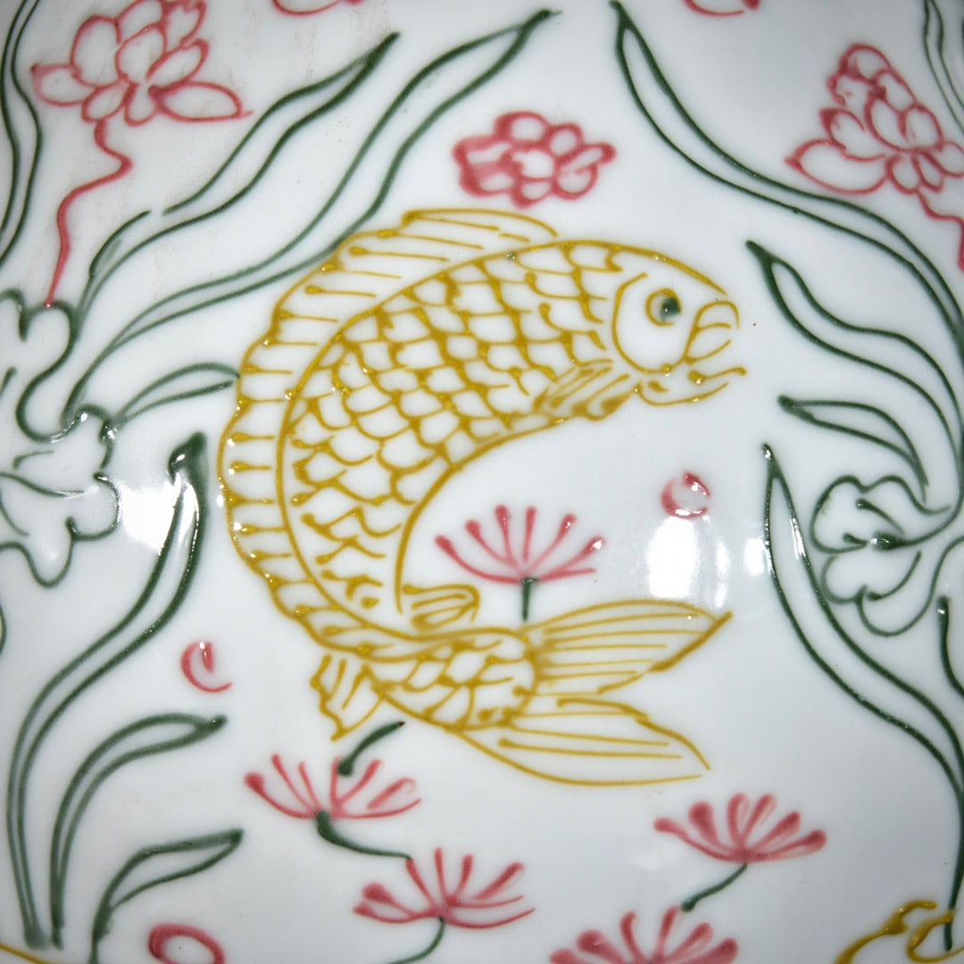 A Rare Biscuit Hornwort Pattern Vase - 6