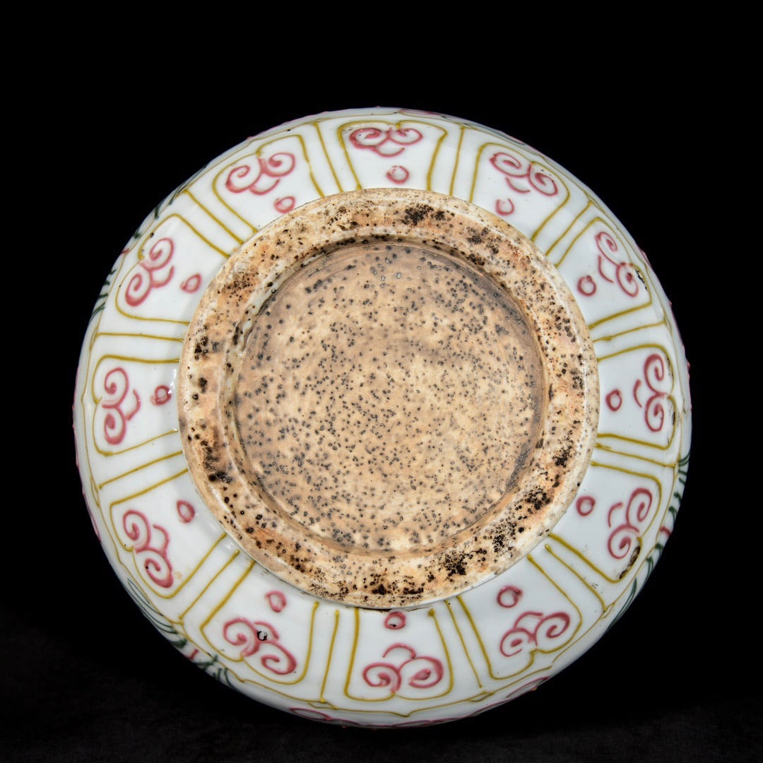 A Rare Biscuit Hornwort Pattern Vase - 8